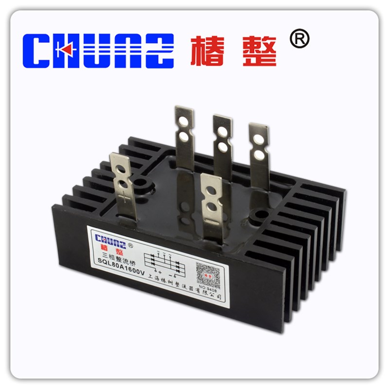 椿整 椿树 SQL80A 三相 桥式整流桥堆 整流桥(连散热桥) 大功率