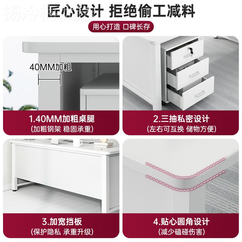 电脑桌台式用书桌现代简约职员ENZ工台办桌家公卧室简易学习写字