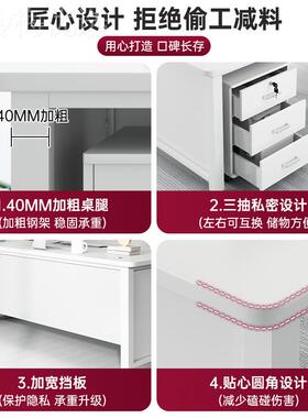 电脑桌台式用书桌现代简约职员ENZ工台办桌家公卧室简易学习写字