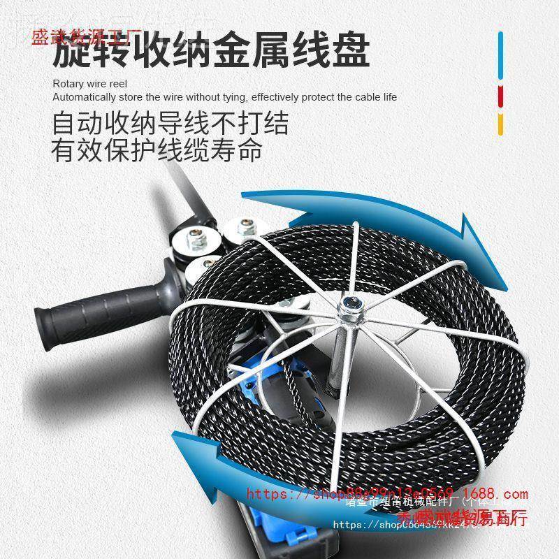 锂电穿机穿线电线工线QLU自管拉线放线引穿线拽线串线器全动