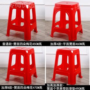 塑凳子料加厚家用高凳熟胶凳成桌人客LXZ厅板餐椅简约塑胶方凳胶