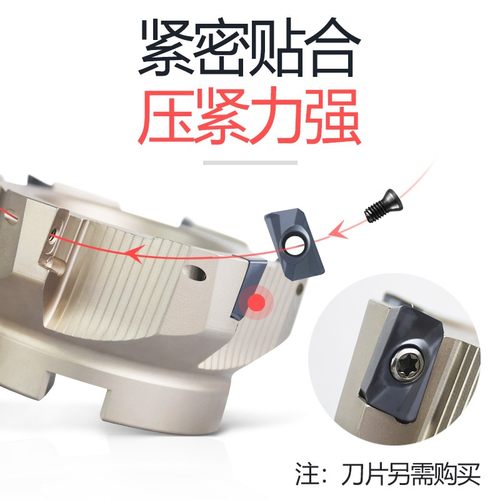 数控刀盘R0.8直角平面铣刀盘 面铣刀开粗刀盘装90度BAP400R-50/63