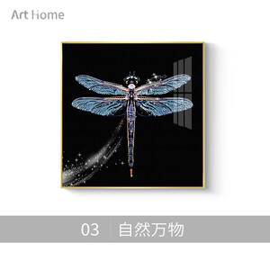 艺居 艺晶画轻奢别墅抽象客厅装饰画沙发背景墙油画玄关蝴蝶壁画