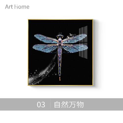 艺居 艺晶画轻奢别墅抽象客厅装饰画沙发背景墙油画玄关蝴蝶壁画