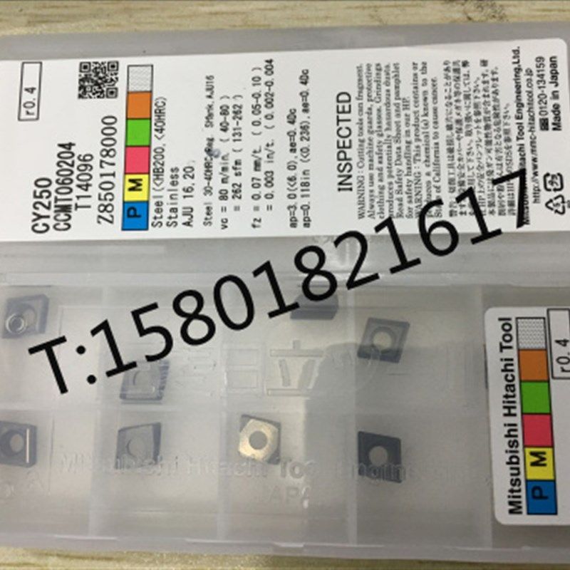 正品日立钻铣刀刀片 数控刀片CCMT060204-CY250 CPMT080204-CY250 - 实物图
