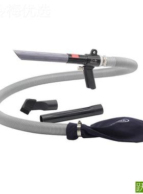 原三装和气动吸吹两用吹尘枪吸尘业枪吸尘器除尘枪除屑IWM工工厂