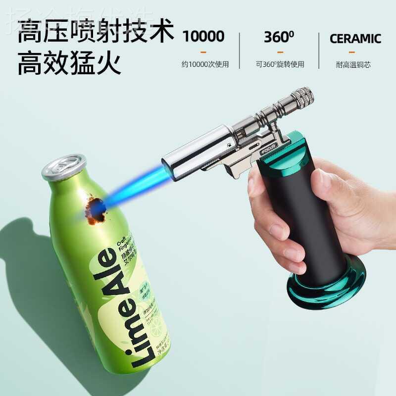 温焊枪防风气打火机直冲点火充点雪茄艾灸烧器烤烘焙验86646黄金