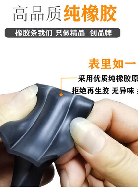 橡胶条U型防撞包边条橡胶卡条玻璃嵌条配电箱机柜u型条密封条封王