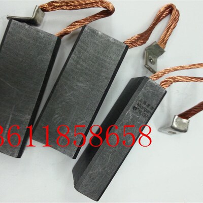 电厂发电机碳刷 NCC634碳刷21*41*100