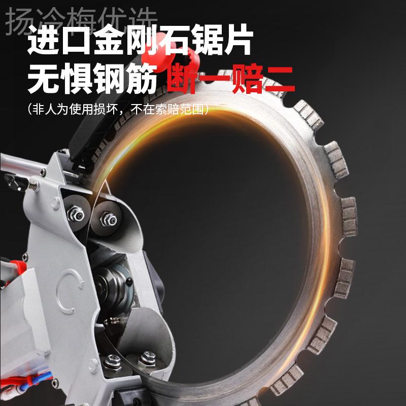 新QIZ款无刷环切墙机筋混锯凝土切割机改门钢开窗手提大式功率开
