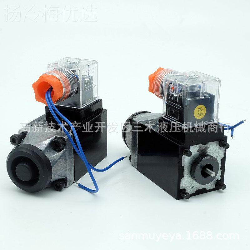 液压电磁铁线圈MFZ6-2Y4C MFJ6-8YC D1C2V DC12V2 NJEAC220V