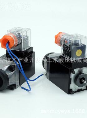 液压电磁铁线圈MFZ6-2Y4C MFJ6-8YC D1C2V DC12V2 NJEAC220V