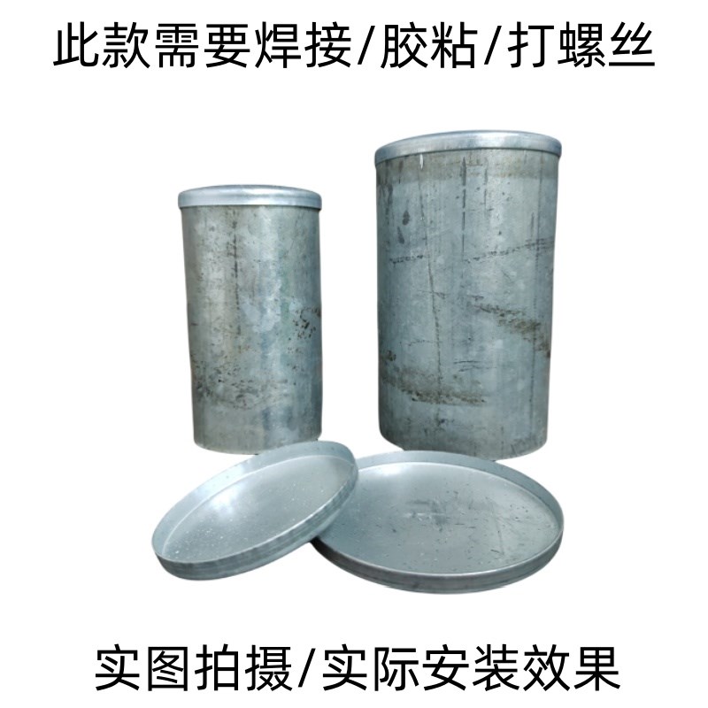 76/89/114钢管警示柱盖帽道口桩堵头立柱封头标志杆柱帽铁艺铁片
