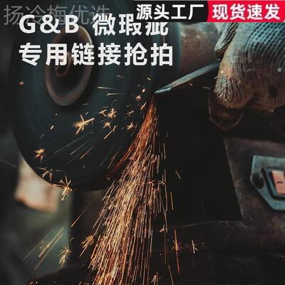 到先【实惠先 尾货 微得瑕疵 专链】KVB锻 打斧头锤子斧子劈柴露