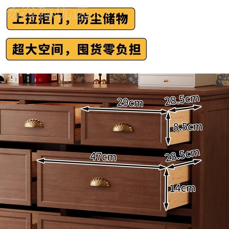 餐厅中斗餐边柜储物柜实木收纳柜柜新SDI床尾卧室七式复古风胡桃