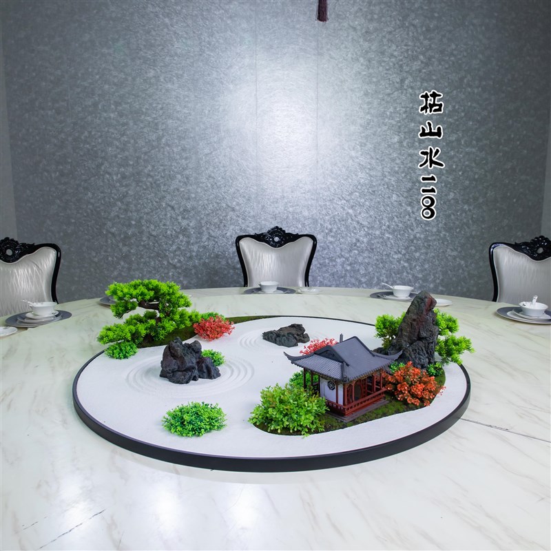 酒店餐桌大圆桌摆件创意枯山水造景桌面装饰微景观包厢轻奢餐桌花