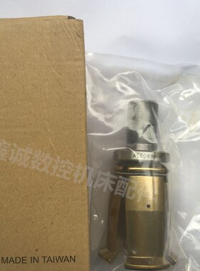 台湾丸荣 ACROW BT50-45度/9106H-21 外螺纹主轴拉刀爪