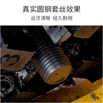 虎王圆棒圆钢螺杆公制板牙M10X1M12X1.75M14-16M18-22M24-27牙刀