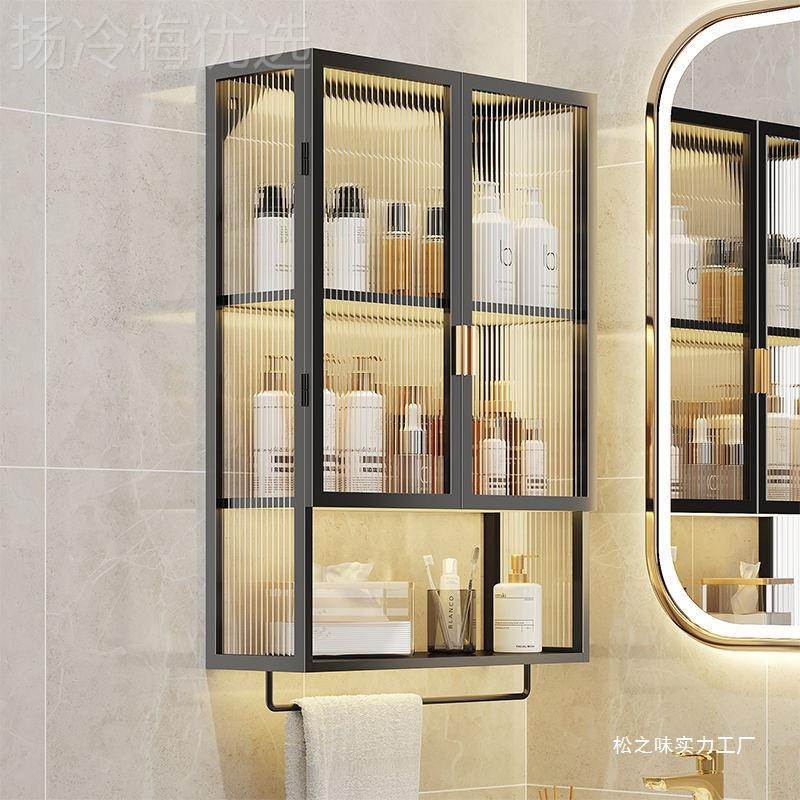 置架NGC生间物化挂妆品收纳柜卫免打孔壁洗漱台马桶上方收纳架松