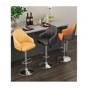奢吧XSL台收升降旋轻转现代简约家用前台椅高脚凳子坐椅银台靠背