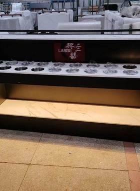 火锅HTQ店调料台料台串串香海底捞火锅佐蘸料店台烤肉商用厅餐调