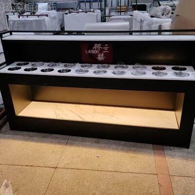 火锅HTQ店调料台料台串串香海底捞火锅佐蘸料店台烤肉商用厅餐调