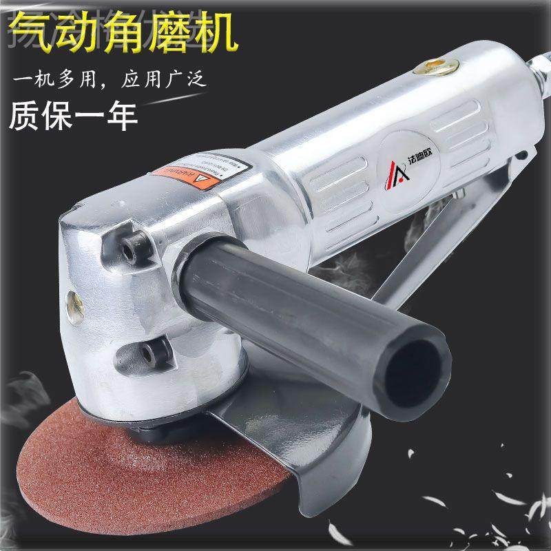 0工mm1进口业级10多功能德国磨光5气QHE动角磨机机寸轮砂机4寸打