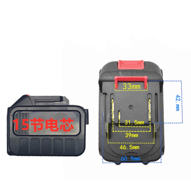 广吕18V-88VF无刷冲击扳手角磨机电锤手电钻冲击钻锂电池 充电器
