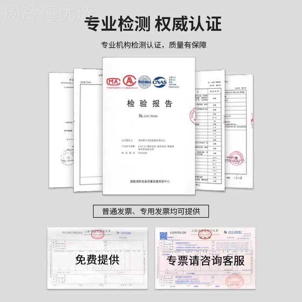 04不微锈钢消防柜灭火装IJQ备物器材存放柜室内外型消3防站应急资
