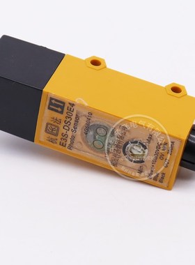 杭法SD03-1K三线NPN常开30CM距离可调直流6-36光电开关E3S-DS30C4