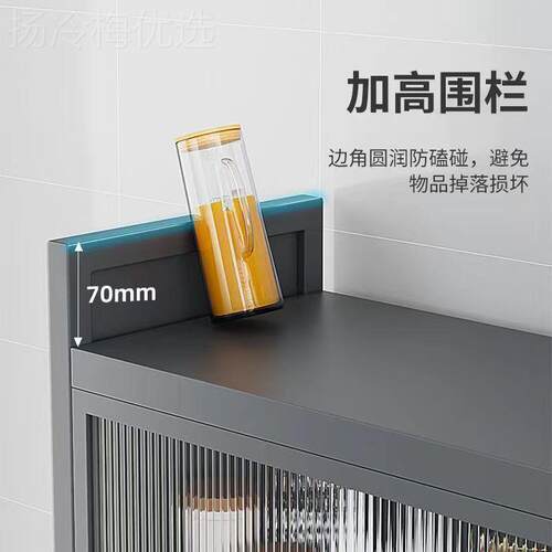 餐家用翻盖地厨KDG房置物架落多层收纳高柜子多功能碗边柜加储物