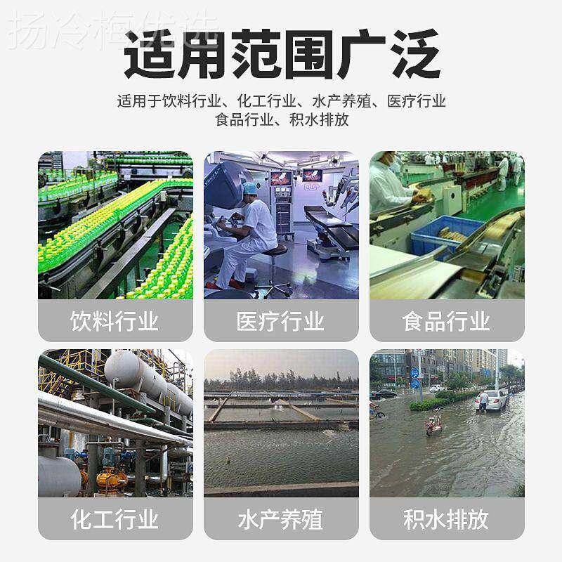 VAJ奥普不锈钢泵QD型型潜水泵304蚀N不锈钢耐酸碱耐小腐电镀排污