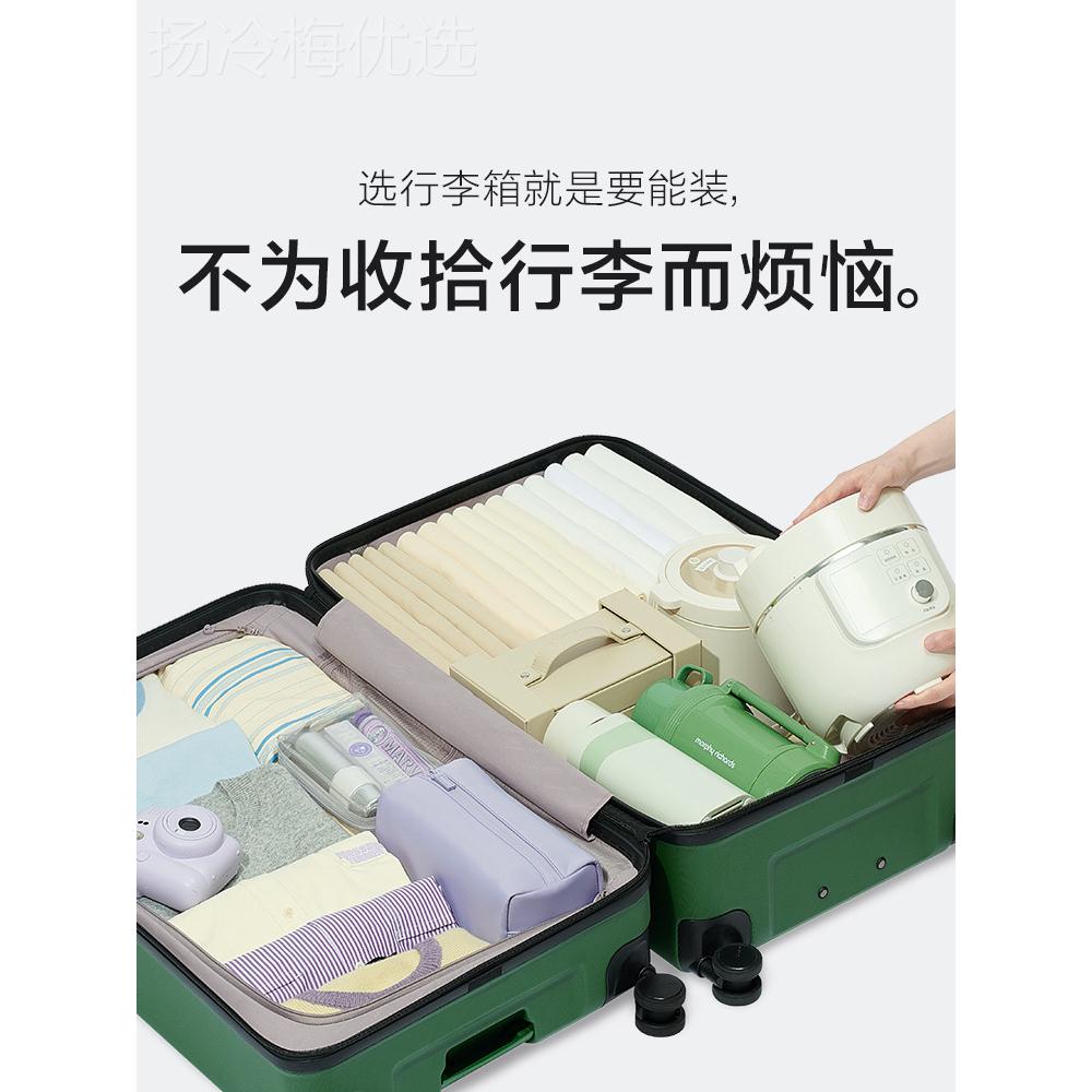 VHH不行莱大容量李2箱女皮箱24拉杆箱旅行箱20寸登机玫箱子男6密