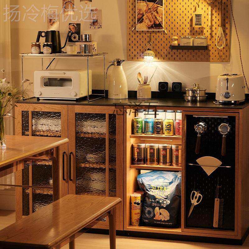 实HH木餐边柜岩板日水式收纳储物C柜客厅厨房组合KOZ柜靠墙北欧茶