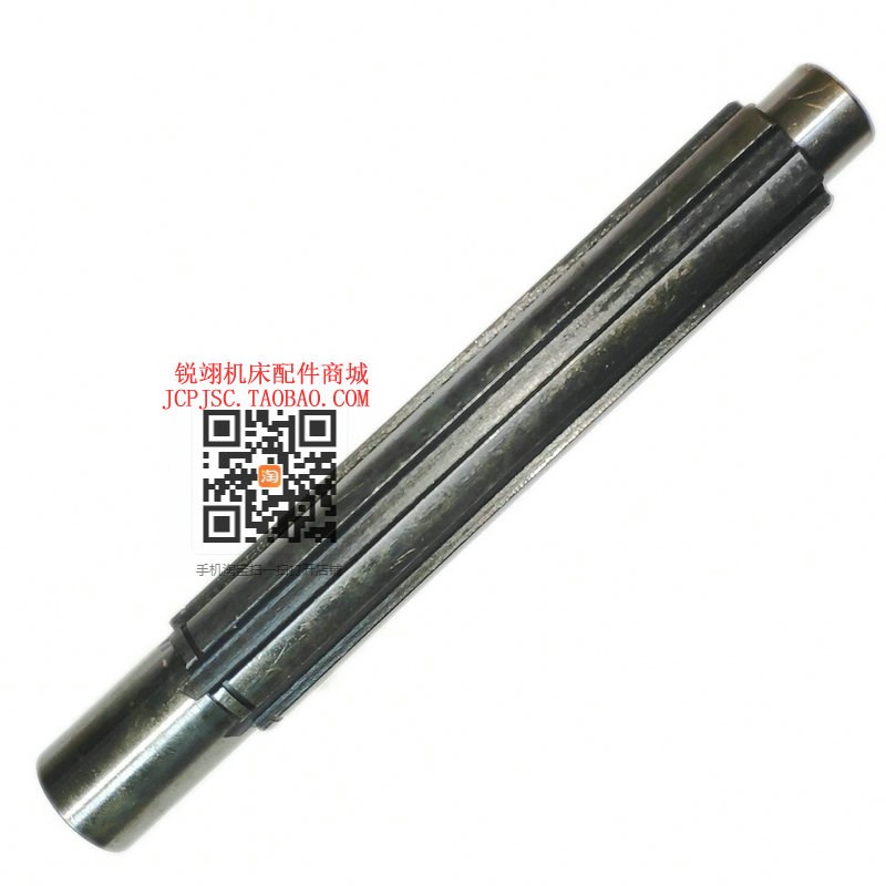 云南CY6140/50宝鸡Cs6140/50 车床配件 三轴 长240/花键 6-35-10