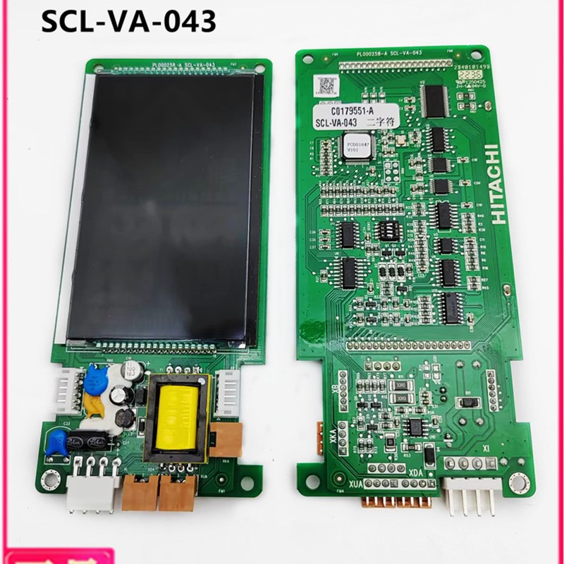 运良家电梯外呼板外召唤板SCL-VA-043液晶显示板二字符c0179551-A