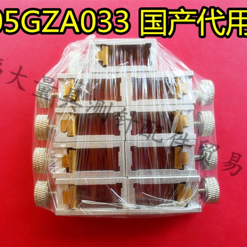 三丰高度尺0-300-600mm 夹表装置/划线爪/划线框 901385 05GZA033