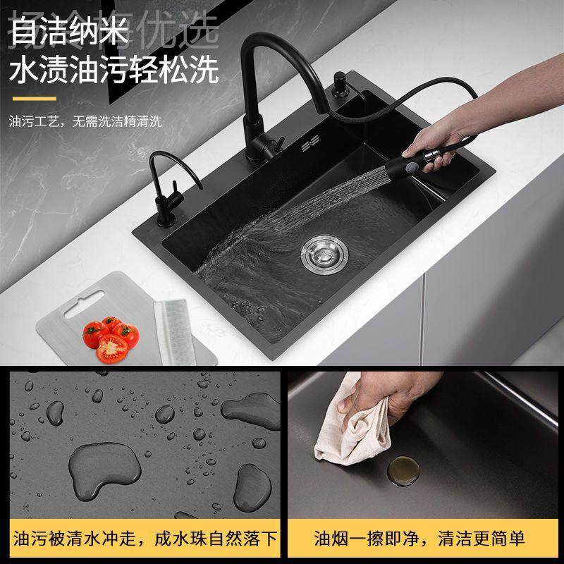 黑色纳米不锈钢水4槽单槽厨房洗菜洗盆LOG大号碗池72x40 75x40 78