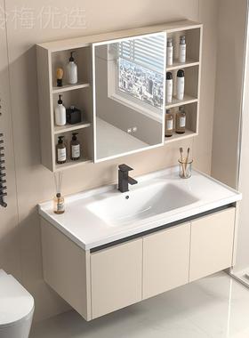 太铝加厚浴室柜组合AWB现代空简约洗脸盆陶洗卫瓷一体洗手盆生间
