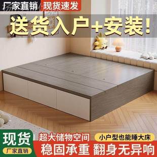 ?储物床床榻榻米双床DXE床小户型无床头高箱板式 床单人人1.2