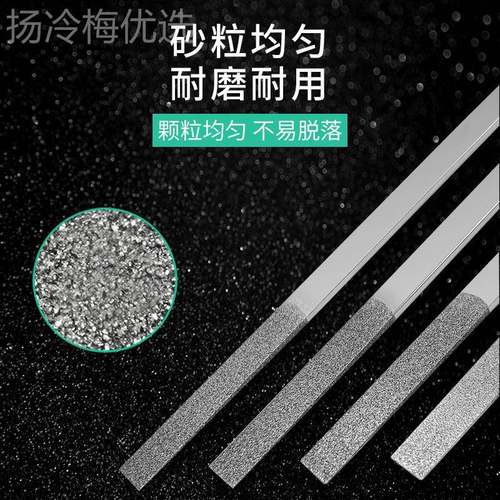 一品金石锉刀CF型-400套装 平模具打磨工具 小斜合金锉QER刀金刚