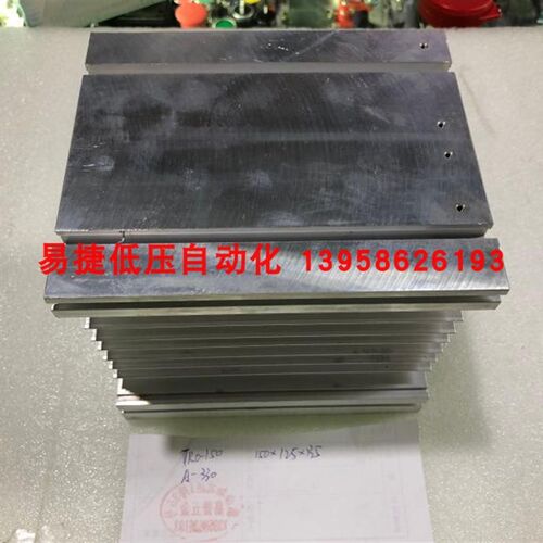 A-330 固态继电器散热器  条形固态继电器散热片 150X125X135