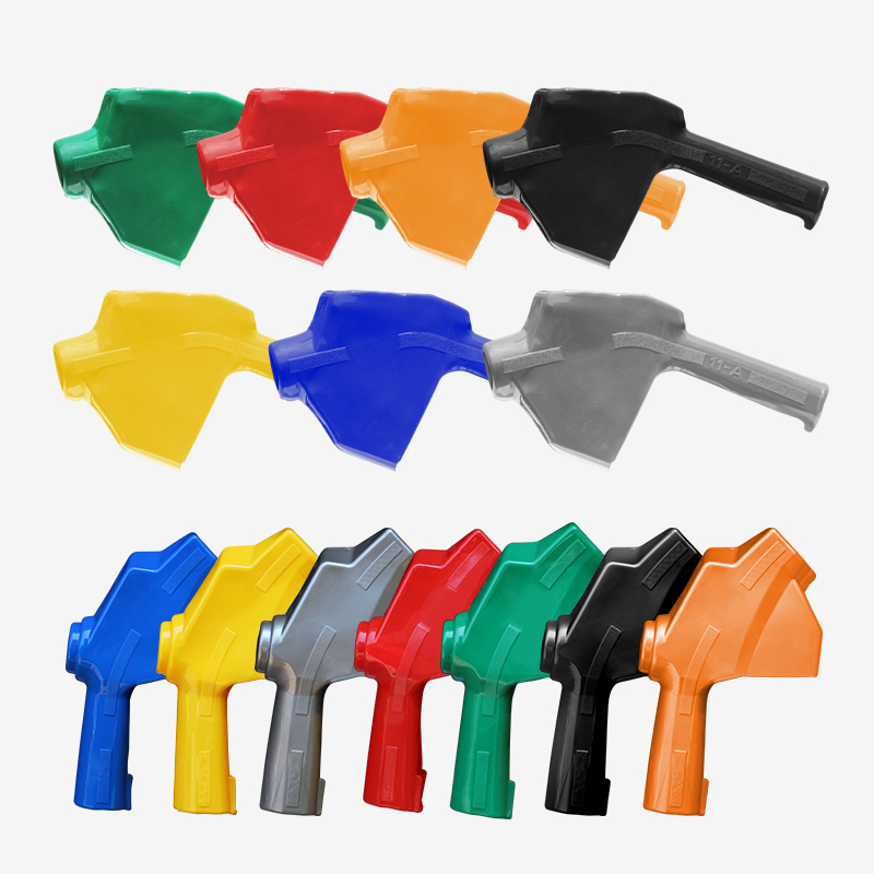 11A7H120自封加油枪套 ZVA OPVV油枪皮套加油机皮套保护套油枪套