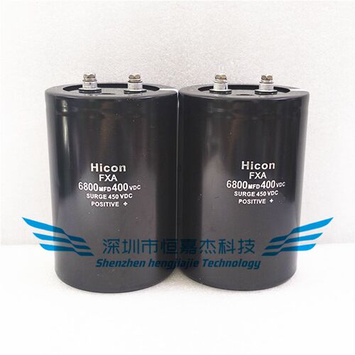 全新原装海立 FXA 6800MFD400VDC 电梯专用电容 450V3300 4700UF