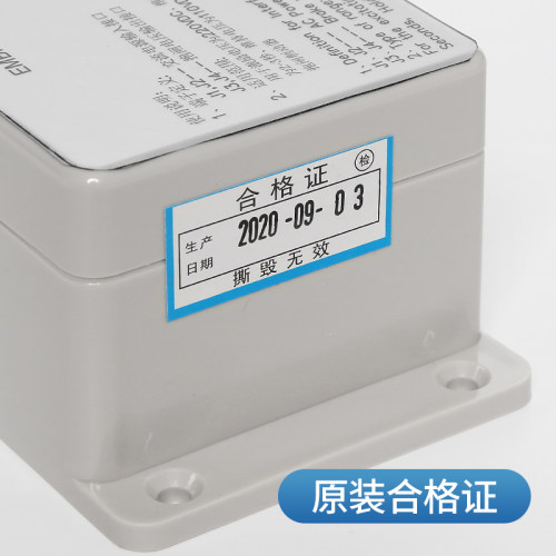 电梯专用抱闸电源/EMK-BZ168型/BZ214/210F/211/212/215型易米克