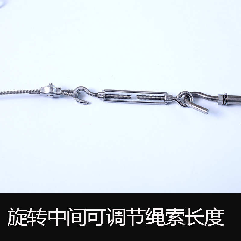 花篮螺丝m6 304不锈钢钢丝绳链条拉紧器收紧器 包邮