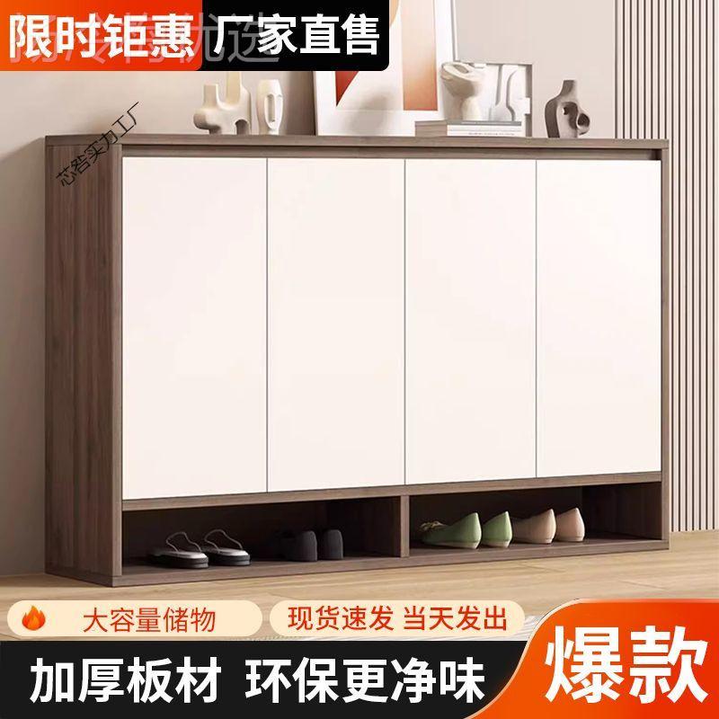 客厅鞋柜款大容量家用IJW纳阳台柜道玄关收柜多层鞋架环新保储楼