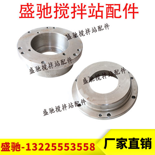 三一2方3方搅拌机尾端轴头轴承盖 三一重工主机轴承座JS2000.2-12