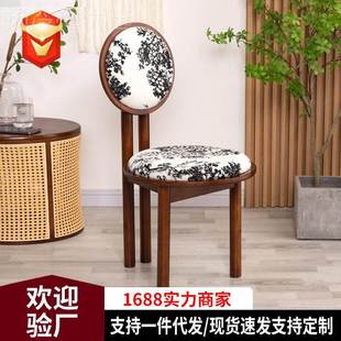 设计师休闲靠子背北欧家用法式 奶油风实CAC椅木椅古2024新款 中餐