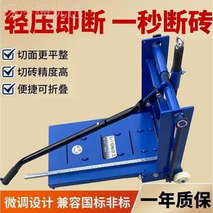 德国进口加气切砖机质砖砌砖神泡轻沫砖器切DTV割块机手动切刀工